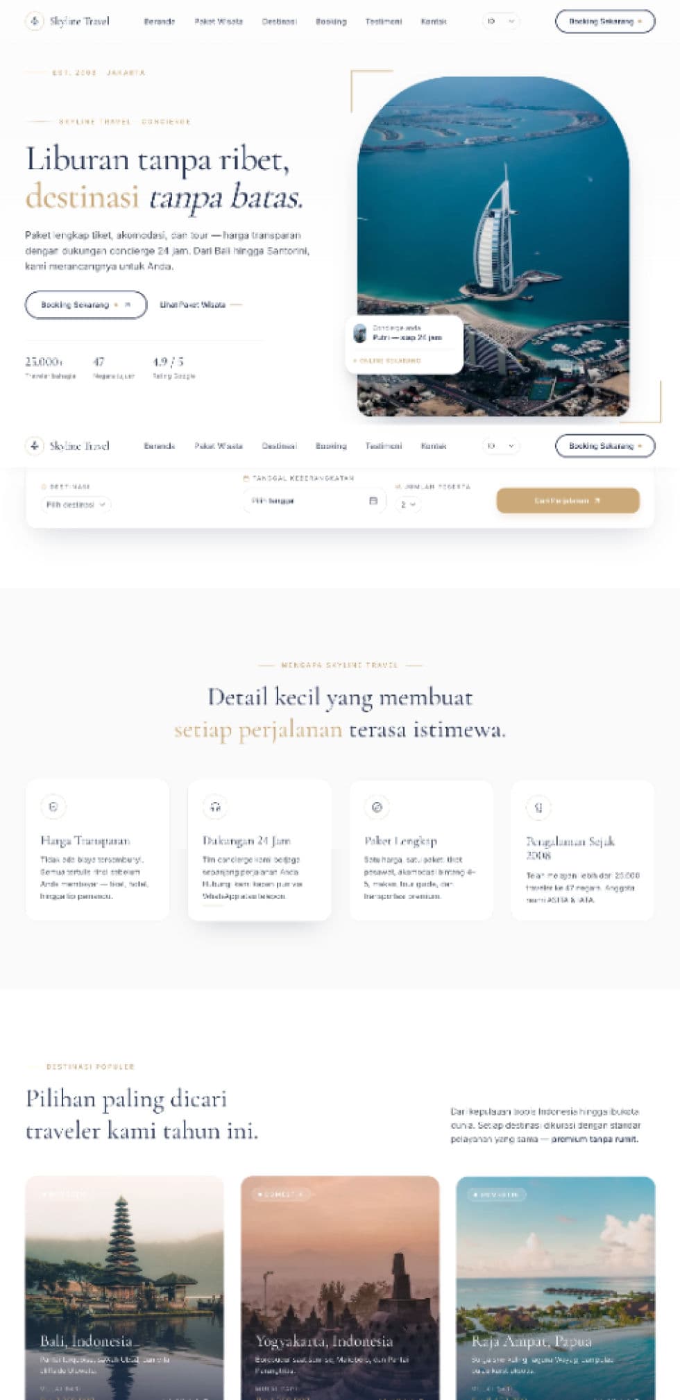 Skyline Travel Apps
